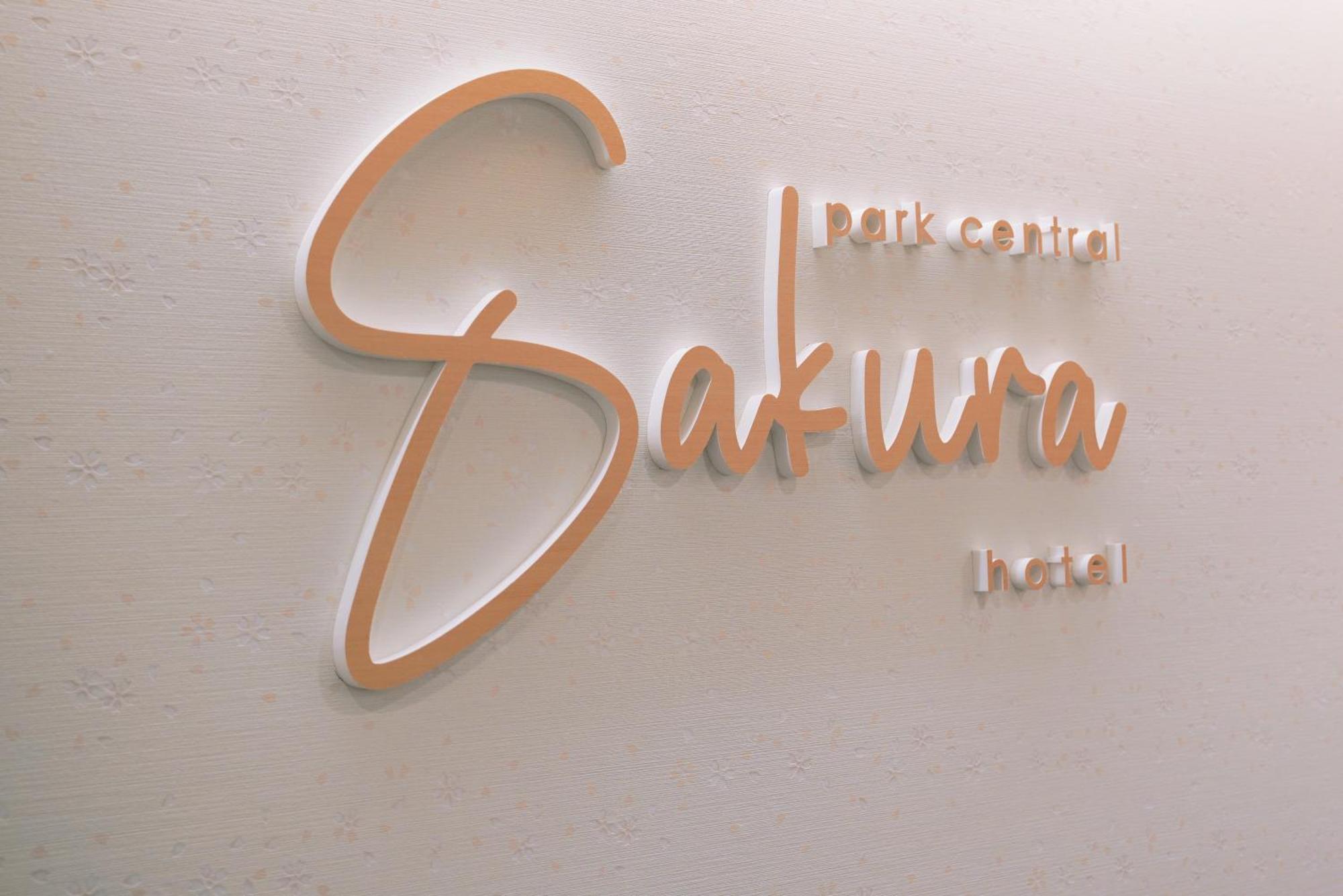 Park Central Sakura Hotel Oszaka Kültér fotó